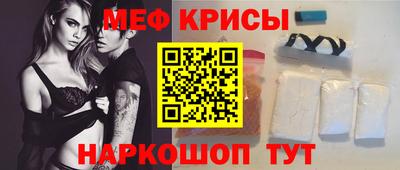 твердый Кингисепп