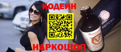 твердый Кингисепп