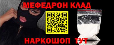 твердый Кингисепп