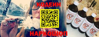 твердый Кингисепп
