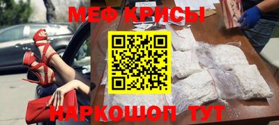 твердый Кингисепп