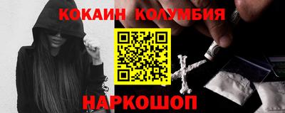 винт Кинель