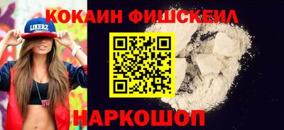 хмурый Кимры