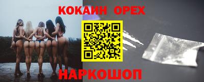 винт Кинель