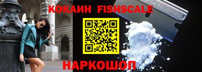 хмурый Кимры