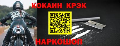 твердый Кингисепп