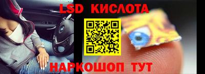 хмурый Кимры