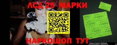 хмурый Кимры