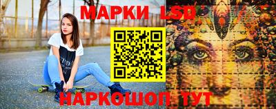 твердый Кингисепп