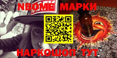 хмурый Кимры
