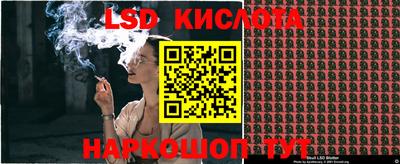 хмурый Кимры