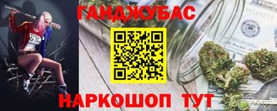 твердый Кингисепп