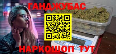 хмурый Кимры