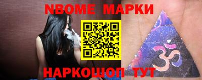 винт Кинель