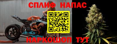 хмурый Кимры