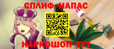 хмурый Кимры