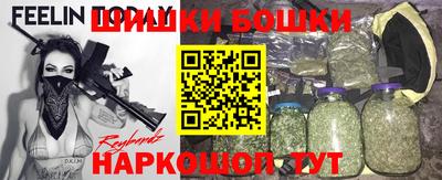 хмурый Кимры