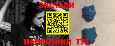 твердый Кингисепп