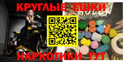 винт Кинель