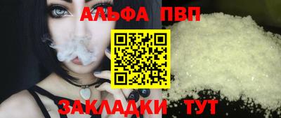 хмурый Кимры
