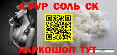 хмурый Кимры