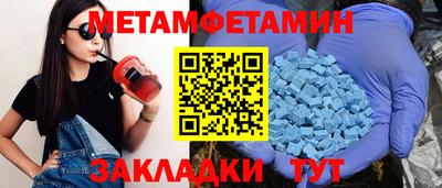 твердый Кингисепп