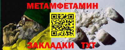 винт Кинель