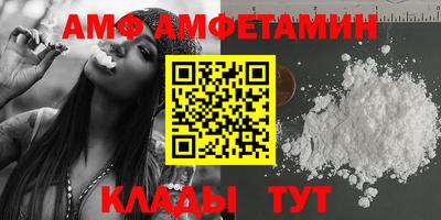 хмурый Кимры