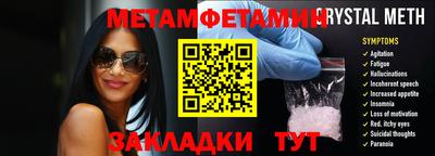 хмурый Кимры