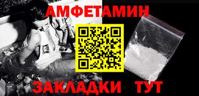 винт Кинель