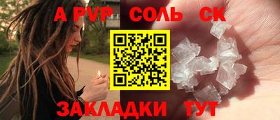 хмурый Кимры