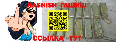 хмурый Кимры