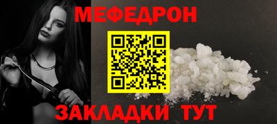 хмурый Кимры