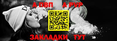 винт Кинель