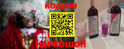 твердый Кингисепп