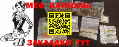 винт Кинель